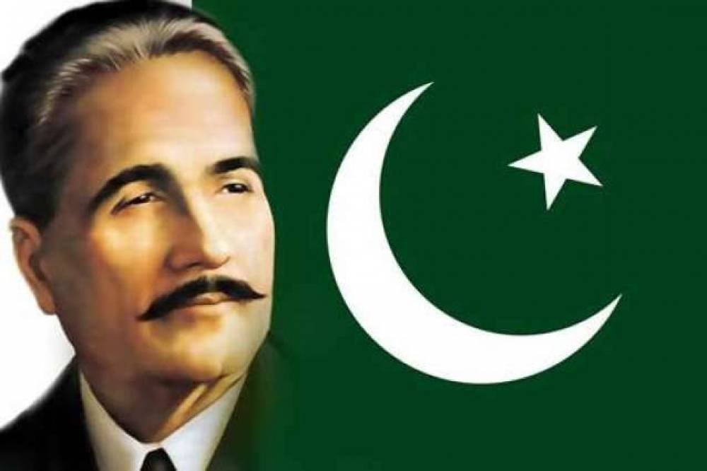 Blog Image - Essay on Allama Iqbal